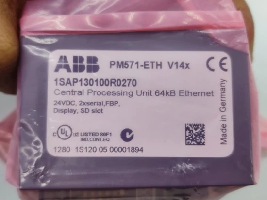 ABB PM571 Module