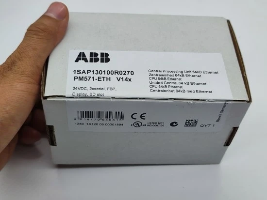 ABB PM571 Module ABB PM571 Module